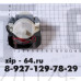 Вентилятор для холодильника 7228 14 мм 220V