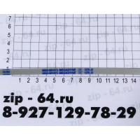 Ремень 1270 J3, бел.<1270>`megadyne` Ремень 1270 J3, бел.<1270>`megadyne`