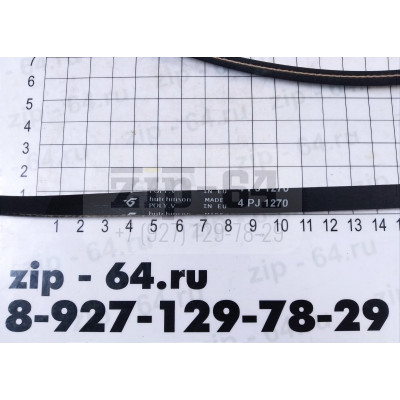 Ремень 1270 J4, черн.<1270mm>'megadyne' Ремень 1270 J4, черн.<1270mm>'megadyne'