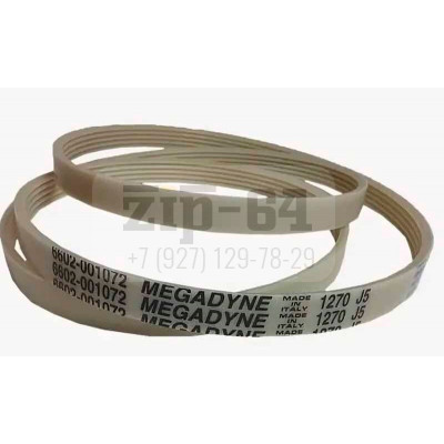 Ремень 1270 J5, белый. <1267mm> 'megadyne' (samsung), Ремень 1270 J5, белый. <1267mm> 'megadyne' (samsung),