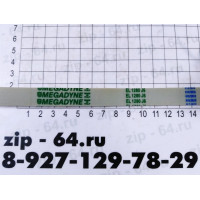 Ремень 1280 J6_EL, бел.<1240mm> Ремень 1280 J6_EL, бел.<1240mm>