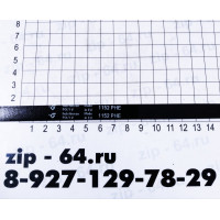 Ремень 1152 Н7 BLH129UN, AV09291