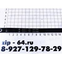 Ремень 1221 Н7 BLH310UN AVO9148