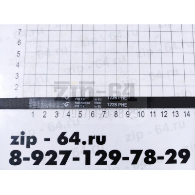 Ремень 1228H6 EL HUTCHINSON FAGOR 52X3949 BLH347UN AV09257