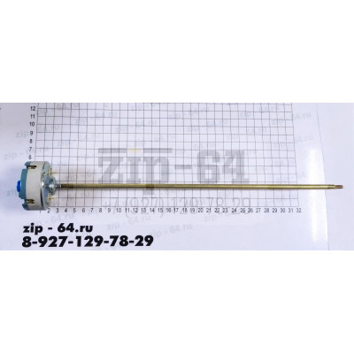 Термостат стержневой UNIVERSALE 16A 250V, t 67/90*C, длина капил.трубки 343мм WTH419UN