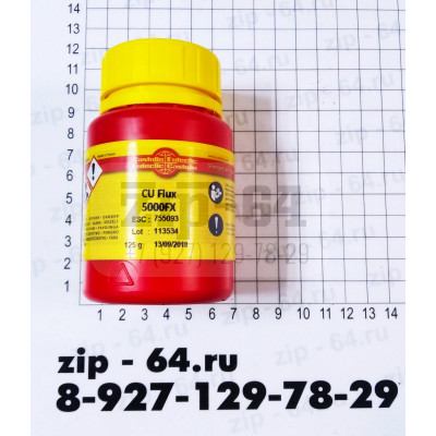 Флюс CU FLAX 5000 FX (125гр.)