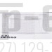 Панель Индезит отк. шир.(45,5*19,8) C00856032, 482000049135