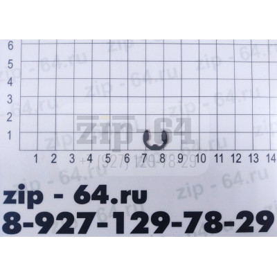 Стопорная шайба М7