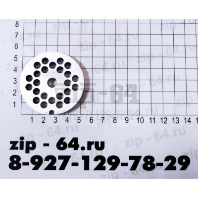 Решетка №3 к электро мясорубке Braun 6мм