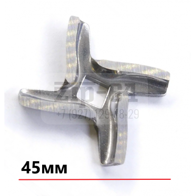 Нож для мясорубок MOULINEX
Подходит к мясорубкам MOULINEX HV6 (тип 133) 4775455