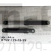 Амортизаторы Samsung 60N, (L-167..265mm, втулка-10mm), 'AKS' DC66-00343F, 00343С, SAR005SA (цена за