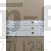Подсветка для ТВ (3 планок 7 свет. 620 мм) Philips 32 32PHT4201/60 32PFT4131 32PHH4101 KDL-32R330D