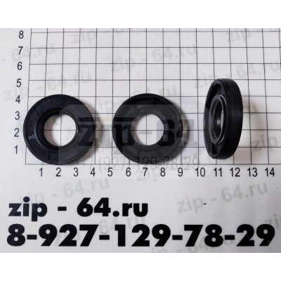 Сальник 20x40x7 'NQK.SF' Сальник 20x40x7 'NQK.SF'