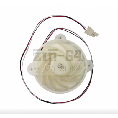 Вентилятор для холодильника Samsung DA31-00287B AERS2120RA /A DC12V