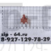 Выключатель 8А 250В АС