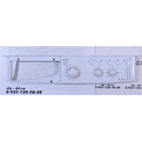 Панель СМА INDESIT IWSC5085 Б/У