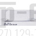 Ручка ШВУ Атлант L=40см 410623304200+заглушки 410623306300