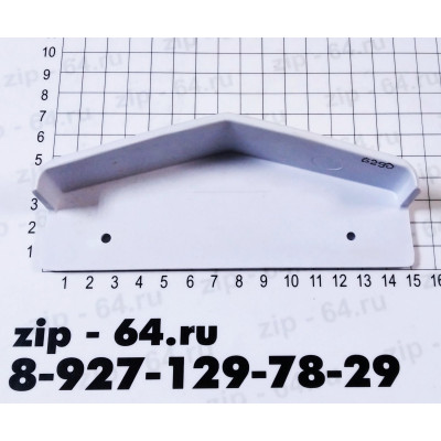Ручка двери Бирюса Б-290,320