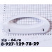 Ручка холодильника ZANUSSI 2062728015 DHF002ZN