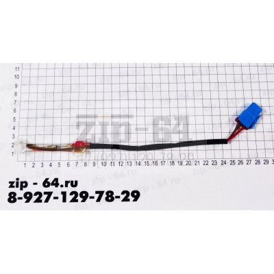 Термопредохранитель для холодильника Samsung RL33 250 V DA47-00138E