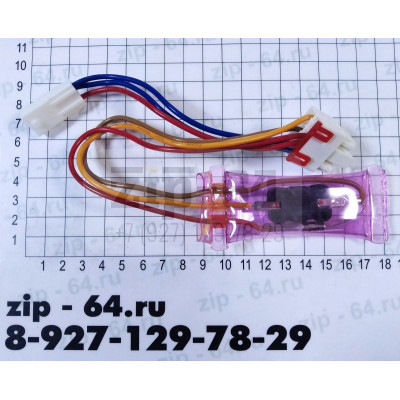 Датчик оттайки с плавким предохранителем c термопредохранителем N12-50857