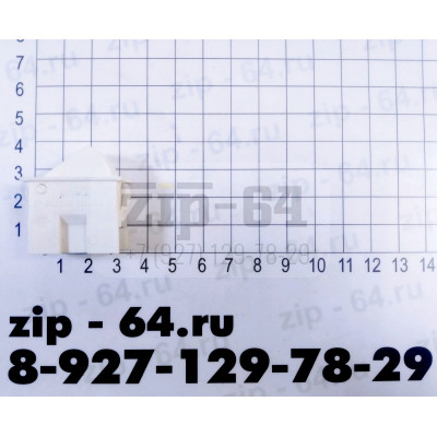 Выключатель рычажный ВК40М хк Атлант 908081700004