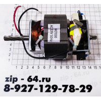 Мотор к мясорубке Moulinex 7030 115W AC 220V