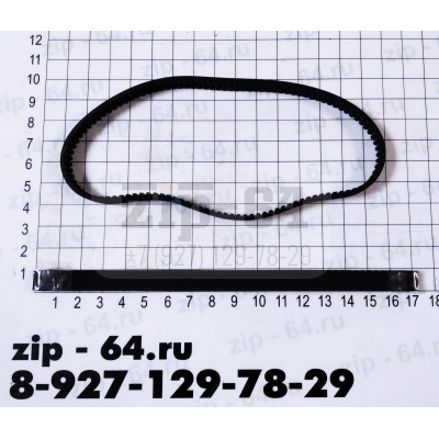 Ремень зубчатый RPP3M-345-9 к кухонному комбайну Kenwood PRO 2000 MG700