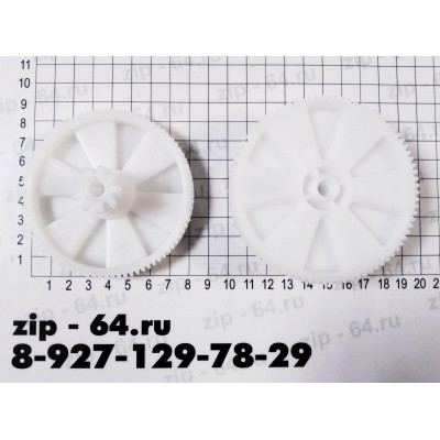 Шестеренка для электромясорубки Kenwood MG350 d=82.5mm/20mm Шестеренка для электромясорубки Kenwood MG350 d=82.5mm/20mm