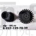 Шестеренка к электромясорубке Kenwood MG350  (аналог BR004)