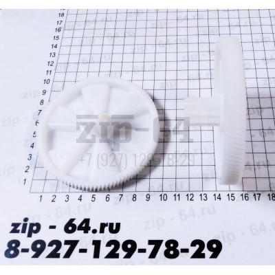 Шестерня мясорубки Kenwood большая, D-97.5/19.5mm, H-34/12mm