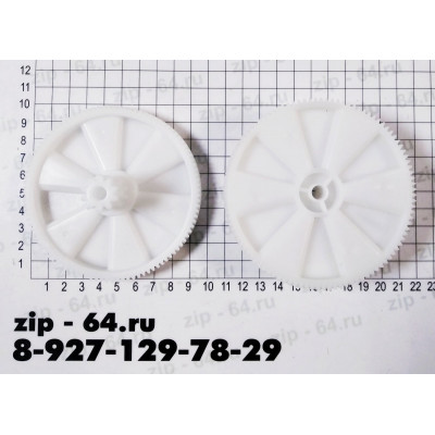 Шестерня мясорубки Kenwood большая, D-97.5/19.5mm, H-34/12mm Шестерня мясорубки Kenwood большая, D-97.5/19.5mm, H-34/12mm