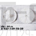 Шестерня мясорубки Kenwood большая, D-97.5/19.5mm, H-34/12mm Шестерня мясорубки Kenwood большая, D-97.5/19.5mm, H-34/12mm