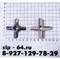 Нож для мясорубки Bork, Zelmer, Mouilinex HV8 (новый тип)