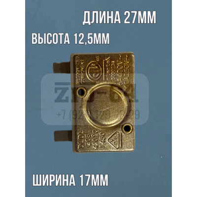 Термодатчик для электроплиты DL DL Z03 420гр Т450 6А 400V 10A 250V EP349