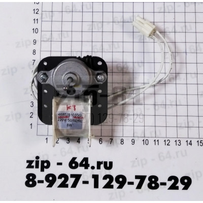 Вентилятор 220V 8W