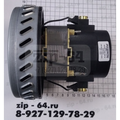 Двигатель для пылесоса (моющего) 1200W H142мм Ø147мм 1 ступ VAC027UN