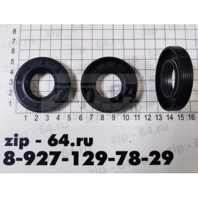 Сальник 25x50x9/11 (BEKO-b2823410100, 25x50x10) Сальник 25x50x9/11 (BEKO-b2823410100, 25x50x10)