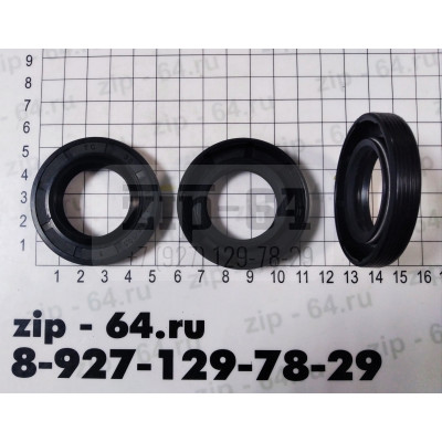 Сальник 30x52x8.5/10.5 'SKL' SLB027ZN