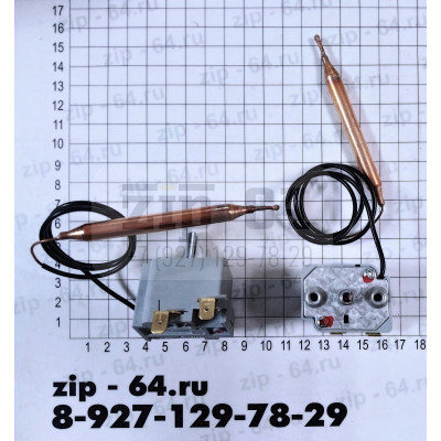 Термостат для тепловых пушек WY45C 45°C 16А 250V GF006201