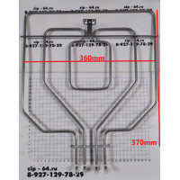 ТЭН духовки 748052 2800W(1300+1500),нерж, L375x360mm,верхний,Neff,Siemens,Bosch,240V ТЭН духовки 748052 2800W(1300+1500),нерж, L375x360mm,верхний,Neff,Siemens,Bosch,240V