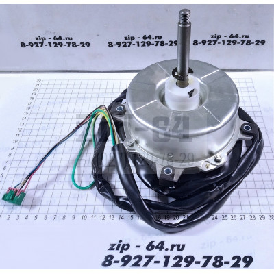 Электродвигатель ZWS120-A1 SWZ120A, DC310V, 120W, вал L84 мм, Ø вала 12 мм. внешнего блока Электродвигатель ZWS120-A1 SWZ120A, DC310V, 120W, вал L84 мм, Ø вала 12 мм. внешнего блока