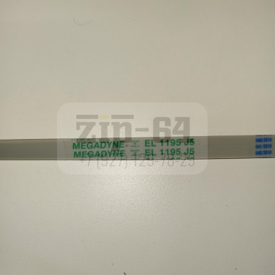 Ремень 1195 J5 (длина ремня в сложенном виде 570 мм) BLJ173UN Ремень 1195 J5 (длина ремня в сложенном виде 570 мм) BLJ173UN