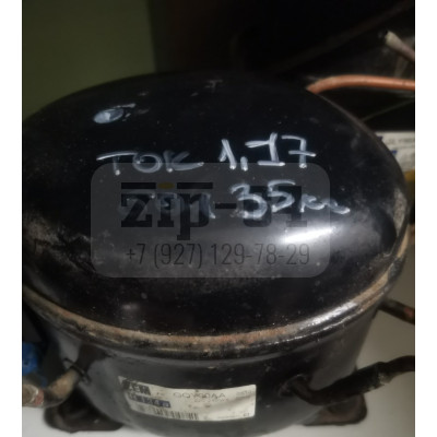 Б/у Компрессор ZEM GQY90AA (R-134a, при -23.3°: 220 Вт.)