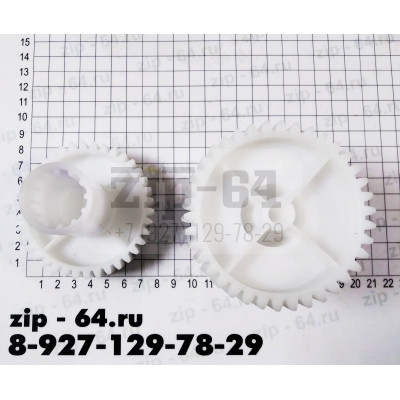 Шестерня к электромясорубке Binatone MGR-3040
