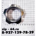 Гайка к электромясорубке Binatone D=60мм, шаг 1,5мм