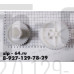 Шестерня мясорубки для шнека Bosch, зам. 793638un, MGR002BO, 9999990039