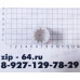 Корпус втулки шнека Philips HR2735