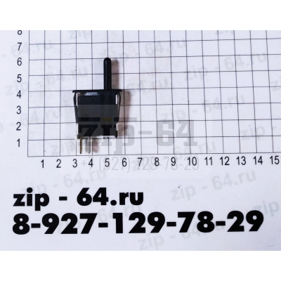 Кнопка света 2-контакта HL-404KM3 0,1A/250V BOSCH (чёрная) (длинна штока 2,0 см)