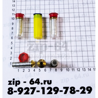 Дюзы для ТРВ Danfoss 068-2008 № 05